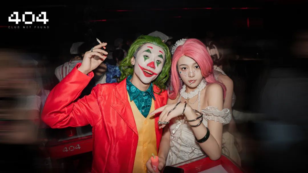 404ClubNotFound | Parties Review · Halloween-杭州404酒吧/404ClubNotFound