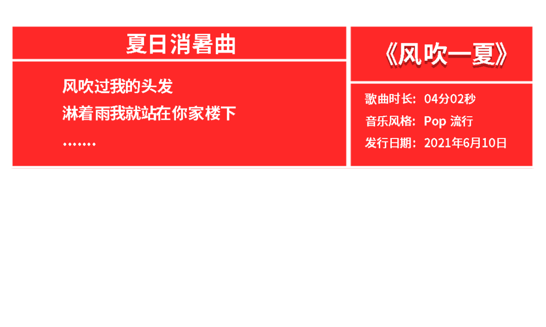 在你认识DP龙猪之前，他早已霸占你的歌单-杭州莎啦啦俱乐部/SALLA CLUB