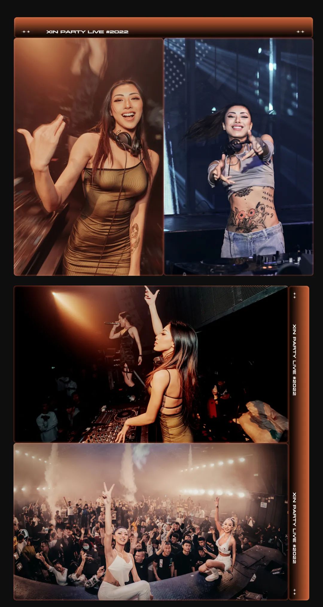 新PARTY LIVE | 4月4日 DJ MOLLY 魅惑猫女 拉响普宁弹跳警报-普宁NEXX CLUB/奈思酒吧