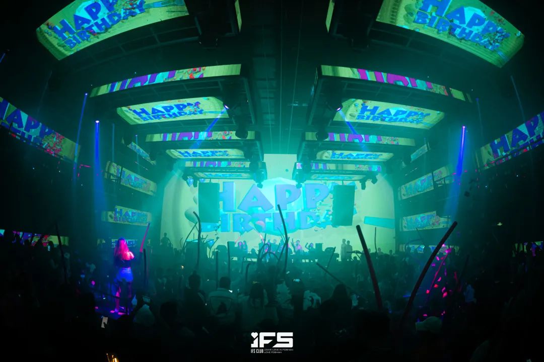 爱佛山跳舞日记12/31-1/2新年特别篇-佛山IFS酒吧/爱佛山酒吧/IFS CLUB