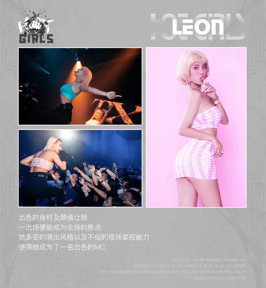 5月14日 | HOT GIRLS 怒放嘶吼给予黑暗中狂欢-普宁NEXX CLUB/奈思酒吧