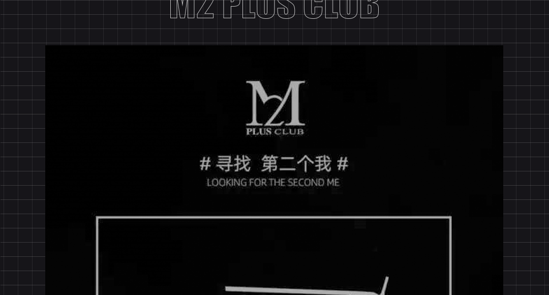 M2派对预告 |『光棍节yellow派对』单身之夜 · 嗨爆整晚-烟台M2酒吧/M2 Plus CLUB