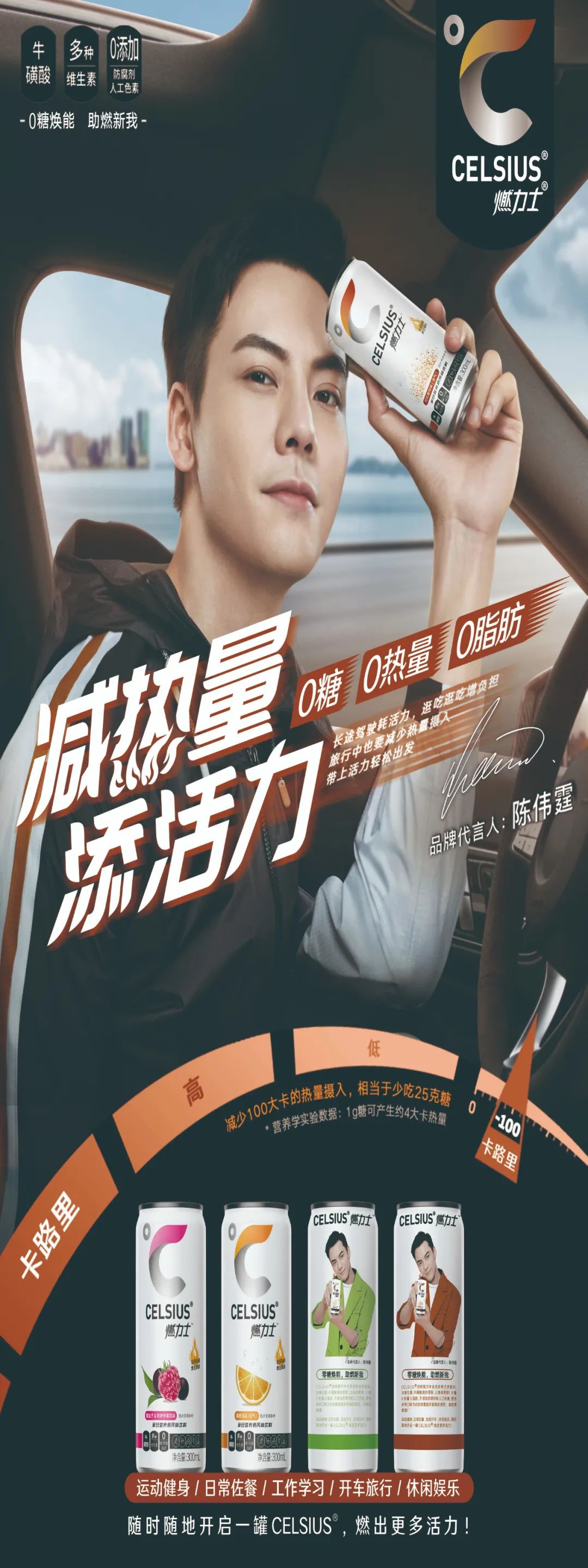 TIME：11.20 | ONE PARTY燃力士之夜特邀嘉宾#刘嘉欣#约定你“燃”起来-茂名壹号派对酒吧/ONE PARTY