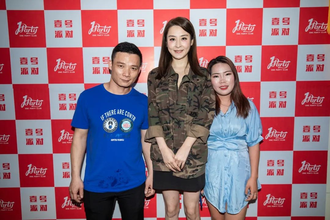 ONE PARTY CLUB | 现场回顾 #亚洲小姐-杨光 完美气质 牵动心弦-茂名壹号派对酒吧/ONE PARTY