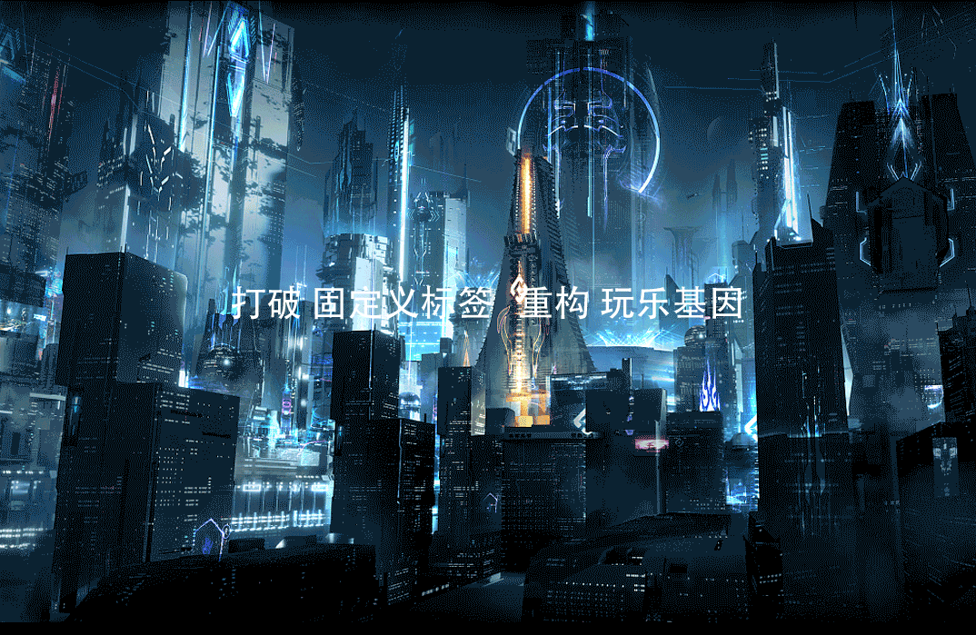 Super Master|2021开启九江硬核娱乐新地标！-九江苏博马斯特酒吧/SuperMasterClub