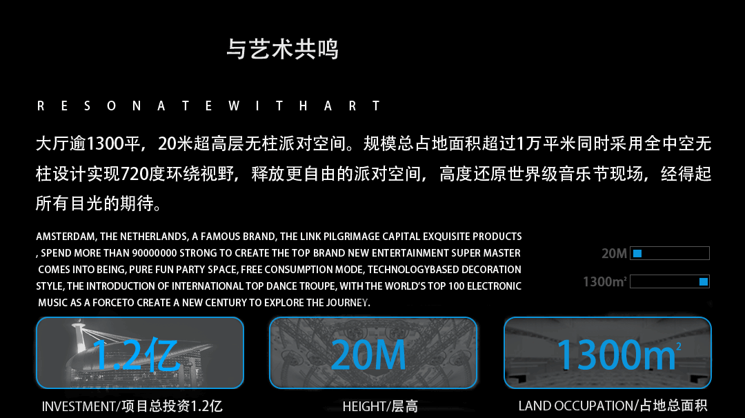 Super Master|2021开启九江硬核娱乐新地标！-九江苏博马斯特酒吧/SuperMasterClub