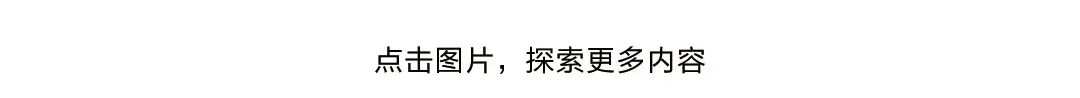 2022-FOREVER正式登场-武汉FOREVER CLUB