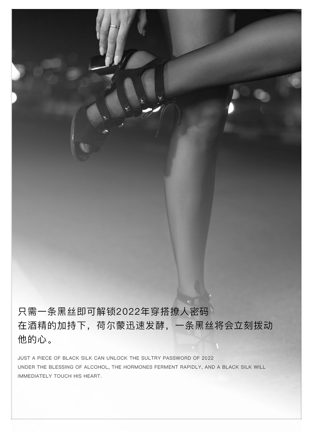 07.15-16 BLACK FANTASY | 谁见了这些纯欲天菜，晚上还能睡得着？-福州DNA酒吧/DNA CLUB