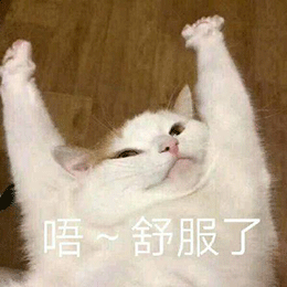 请问股东002,你是行走在人间的丘比特吗?-武汉FOREVER CLUB 请问股东002,你是行走在人间的丘比特吗?-武汉FOREVER CLUB