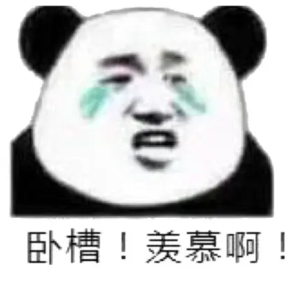 请问股东002,你是行走在人间的丘比特吗?-武汉FOREVER CLUB 请问股东002,你是行走在人间的丘比特吗?-武汉FOREVER CLUB