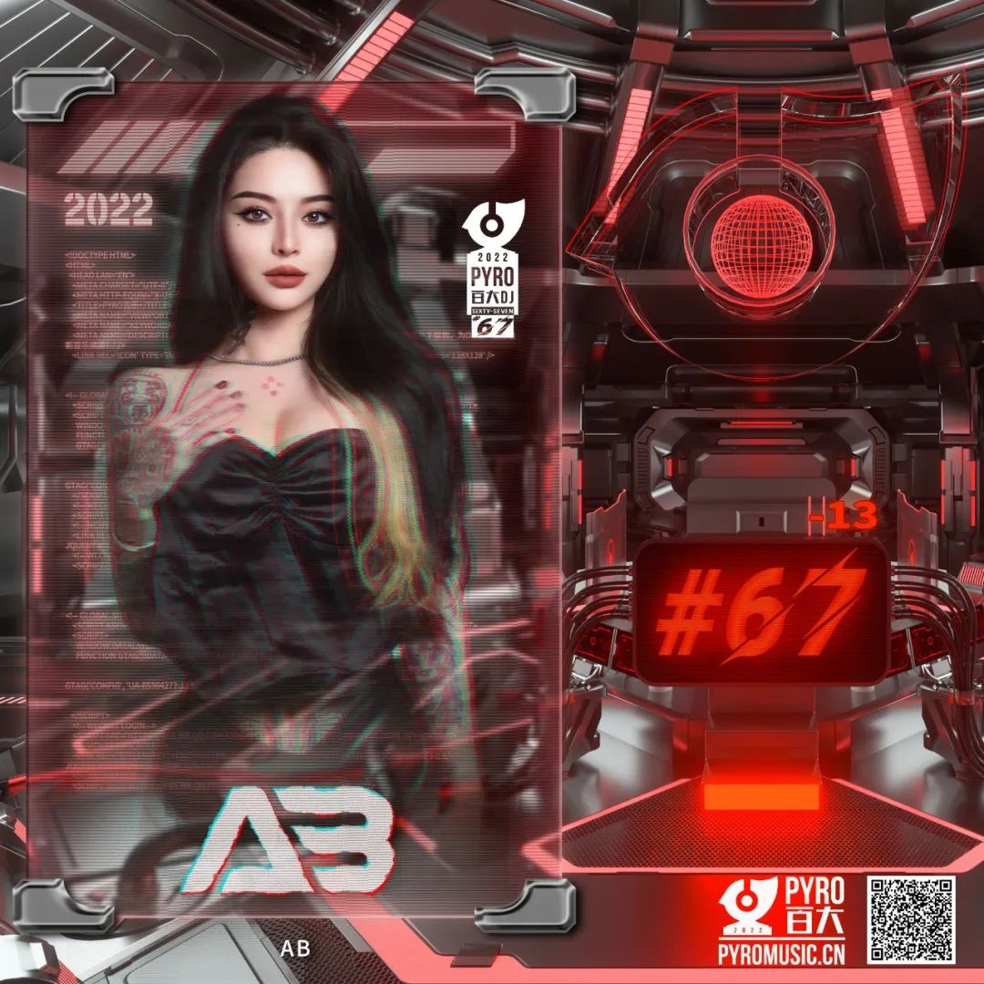 再一次｜HYPER OG荣获PYRO百大2022年度俱乐部-无锡OG酒吧/Hyper OG