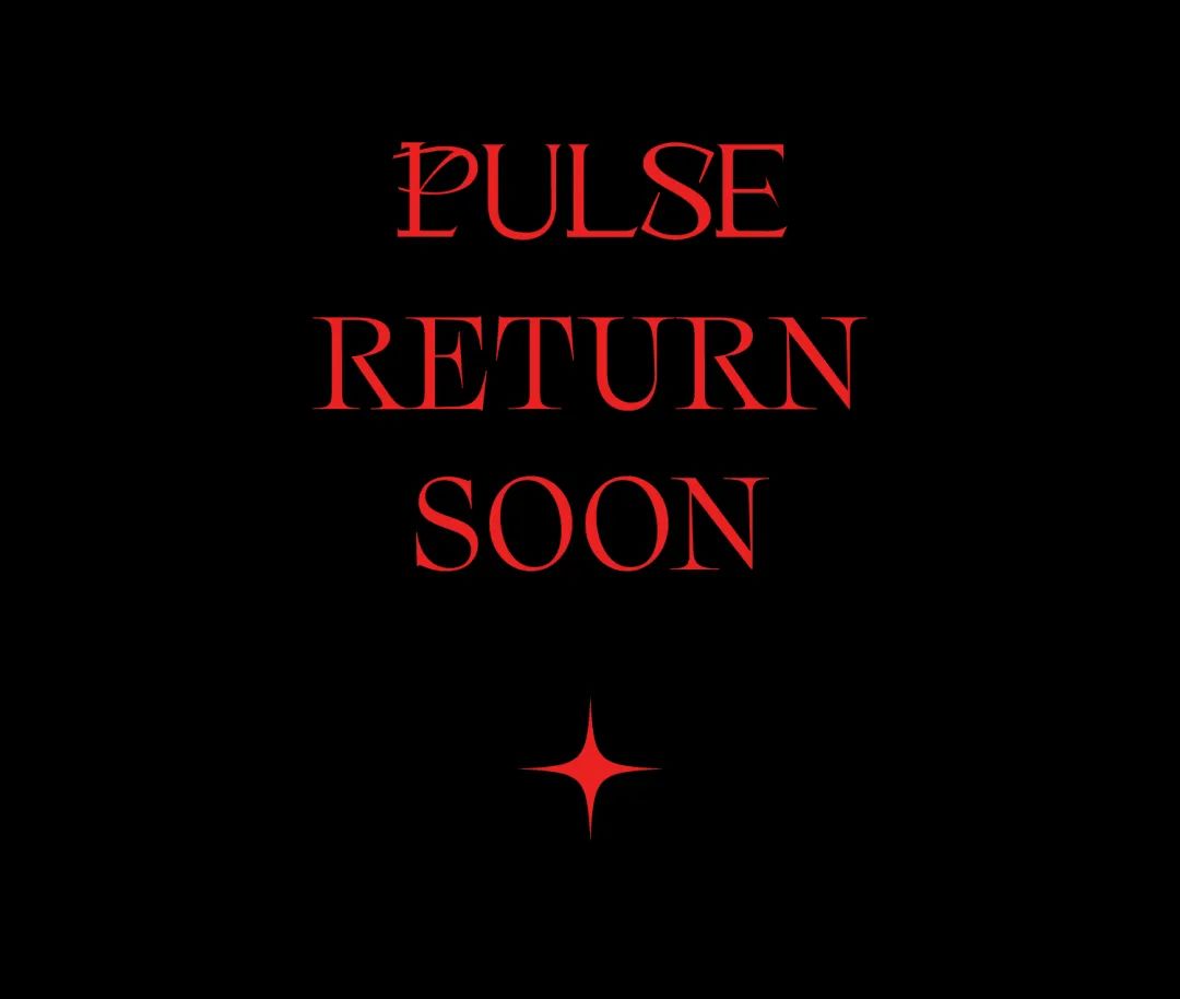 当我们在PULSE-厦门PULSE酒吧/PULSE CLUB
