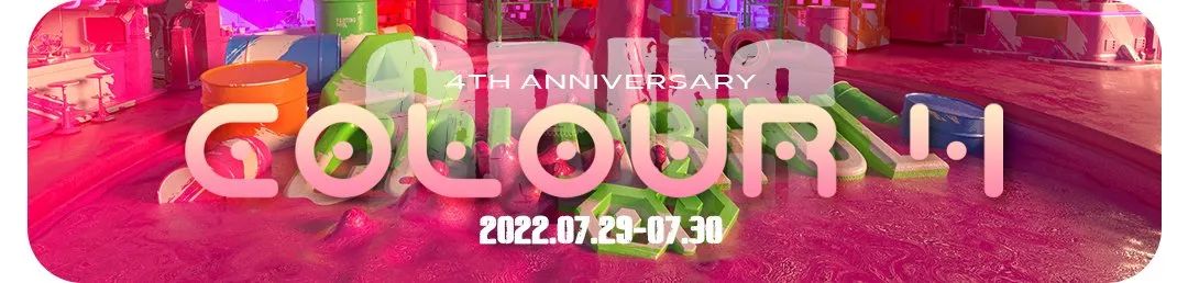 OPUS |百万粉丝加持“黑马”【嘿人李逵】呛辣上线-合肥OPUS酒吧/OPUS Club