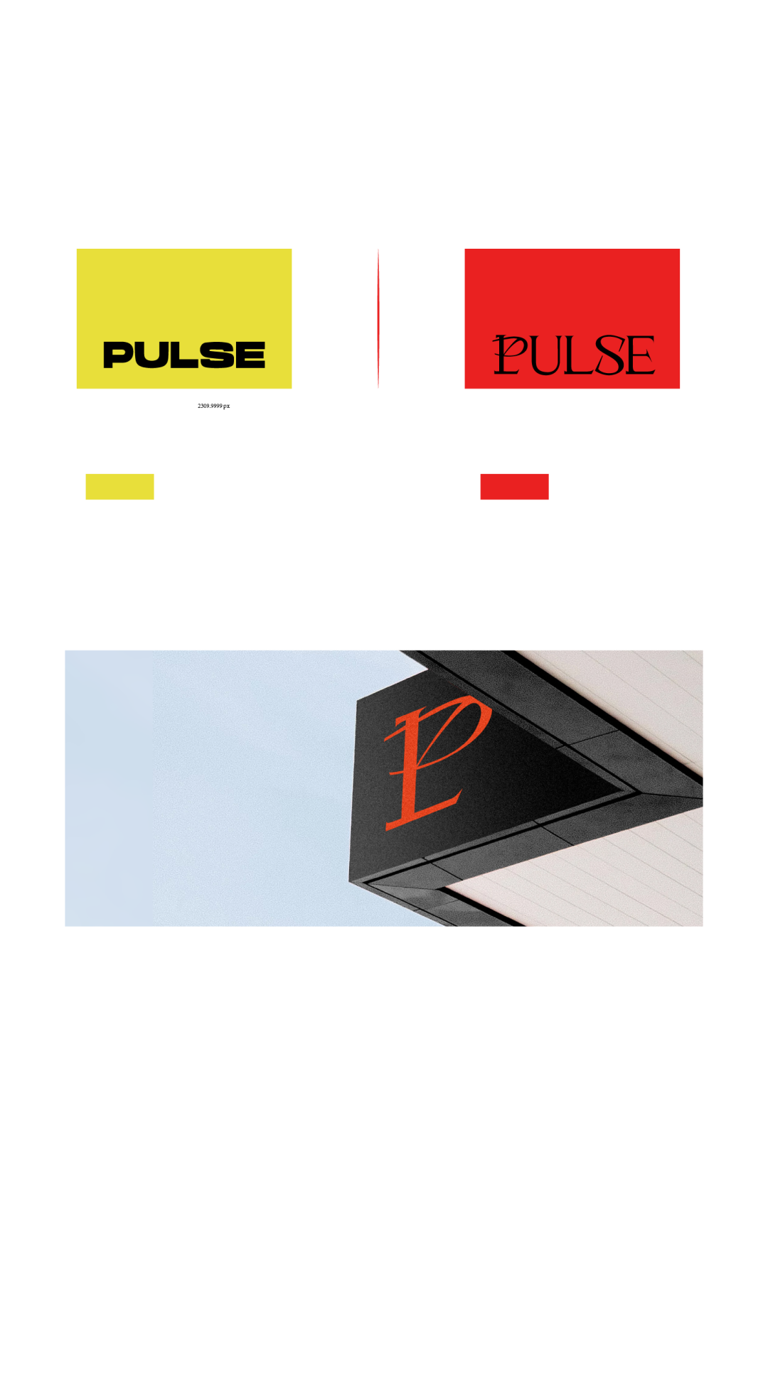 PULSE | 破势归来-厦门PULSE酒吧/PULSE CLUB