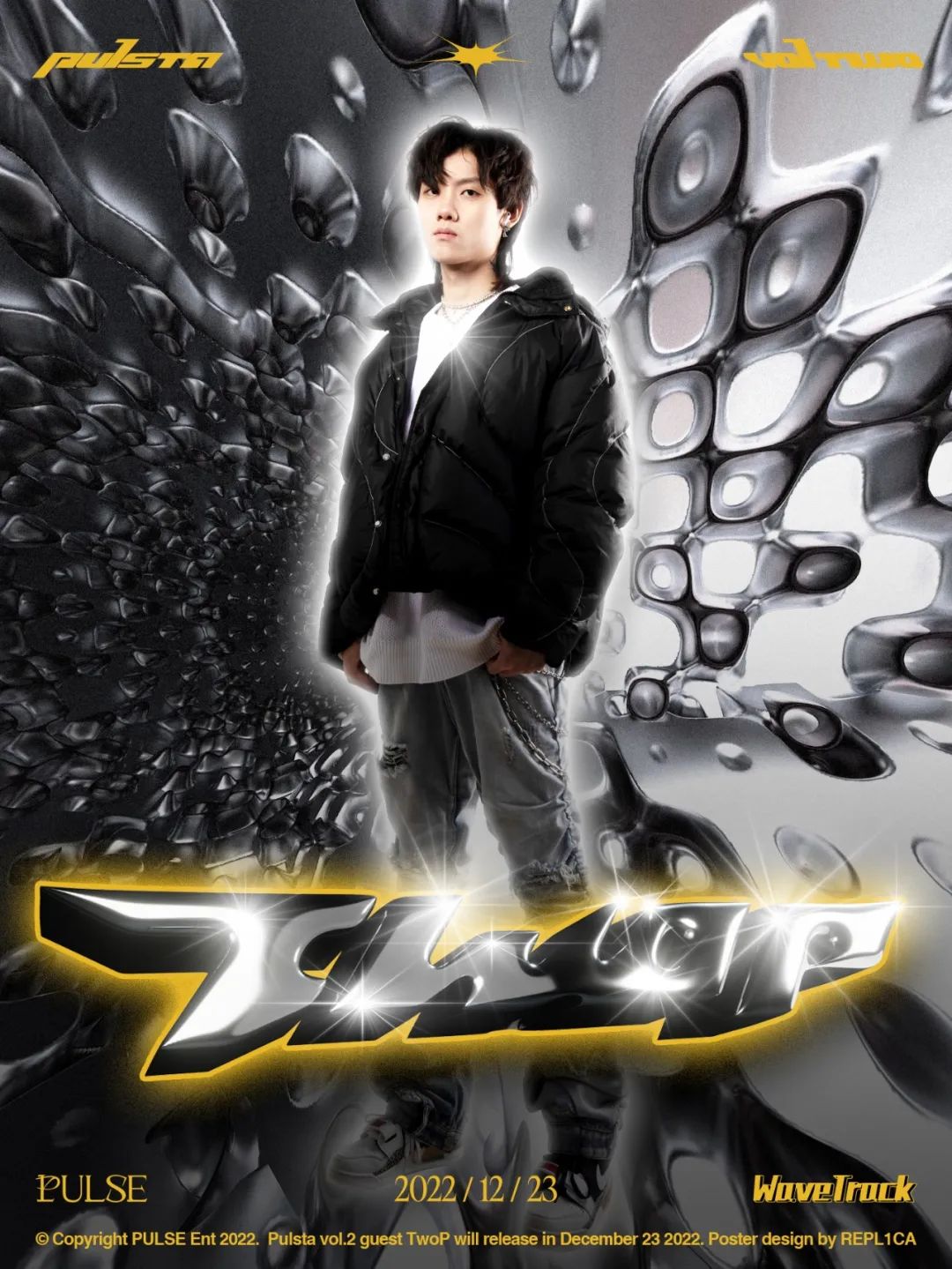 PULSE | 本周派对预览(12.18 - 12.25)-厦门PULSE酒吧/PULSE CLUB