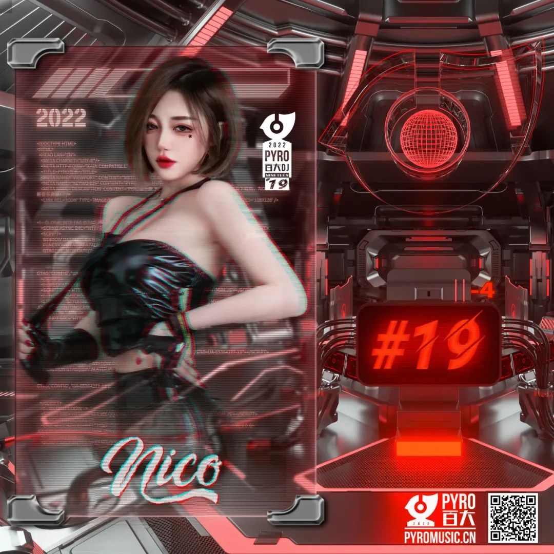 再一次｜HYPER OG荣获PYRO百大2022年度俱乐部-无锡OG酒吧/Hyper OG