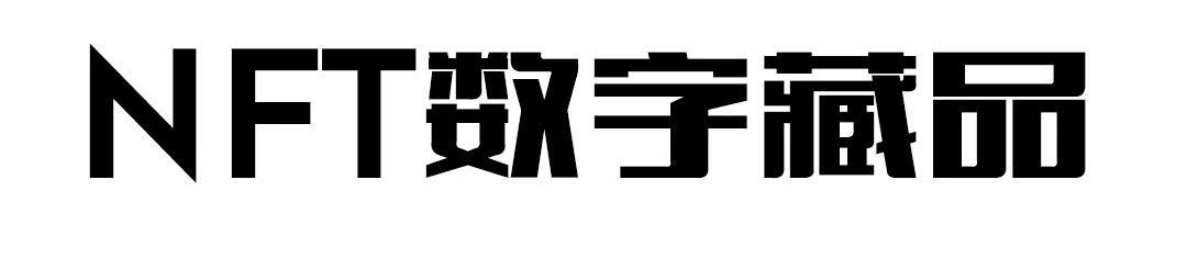 青春里有一首很屌的歌，叫做周杰伦.-晋江F1酒吧/F1 CLUB