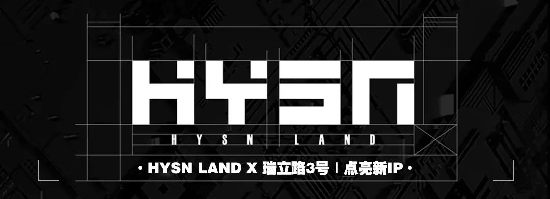 HYSN LAND | 回顾：昨晚，DJ N1冲破快乐的阈值，带你合法上头！-瑞安嗨嘻兰德酒吧/HYSN LAND