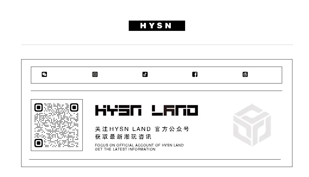 HYSNLAND || HOTSHOT 听，是“砰！砰！砰！”的心跳声-瑞安嗨嘻兰德酒吧/HYSN LAND