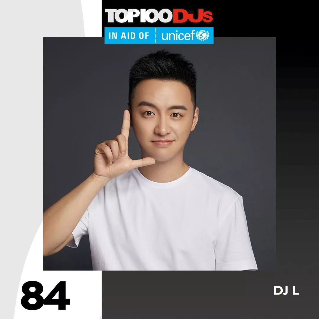 2018TOP100DJs | Is your idol on the list?-龙岩路易酒吧/LOUIS PLUS