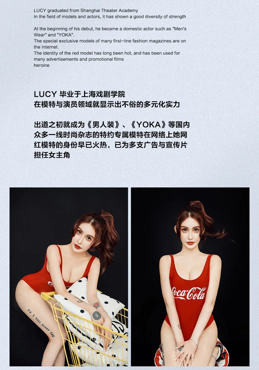 LOUIS PLUS丨DJ-LUCY & MC-VINA（然）06.17 解锁派对新高潮-龙岩路易酒吧/LOUIS PLUS