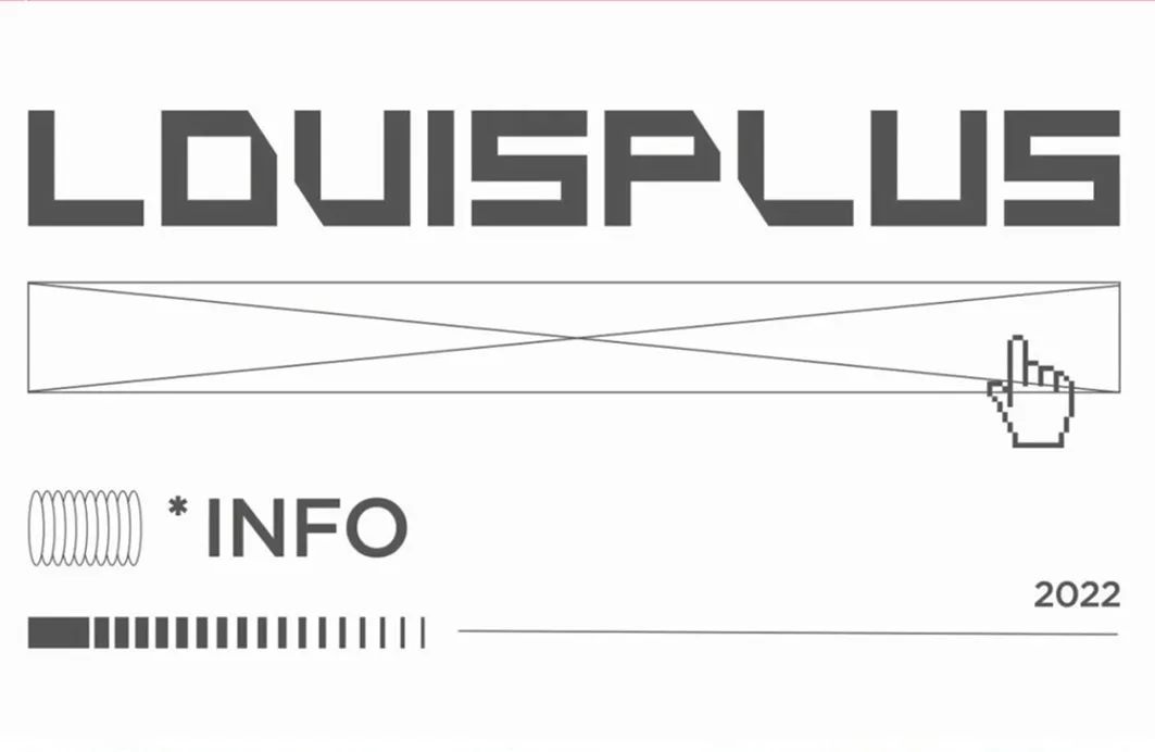 LOUISPLUS丨12.24-25 奏响冬季浪漫-冰雪圣诞奇幻夜！-龙岩路易酒吧/LOUIS PLUS