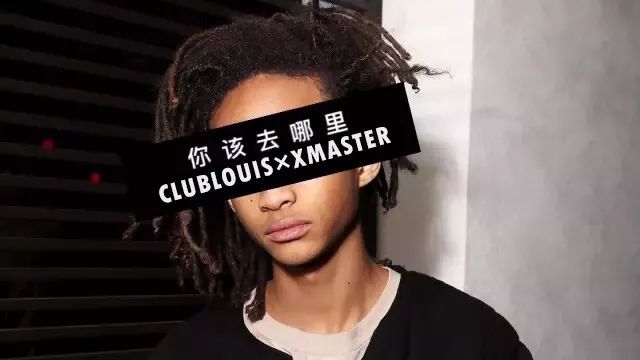 台湾顶级MC引领电音节奏，极致爆裂一触即发-龙岩路易酒吧/LOUIS PLUS