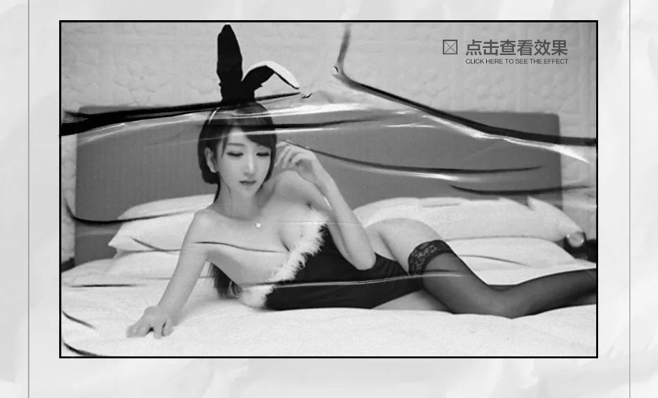 LOUIS路易国际丨𝐁𝐔𝐍𝐍𝐘 𝐆𝐈𝐑𝐋·𝟖.𝟑𝟎兔女郎之夜Sexy night party-龙岩路易酒吧/LOUIS PLUS