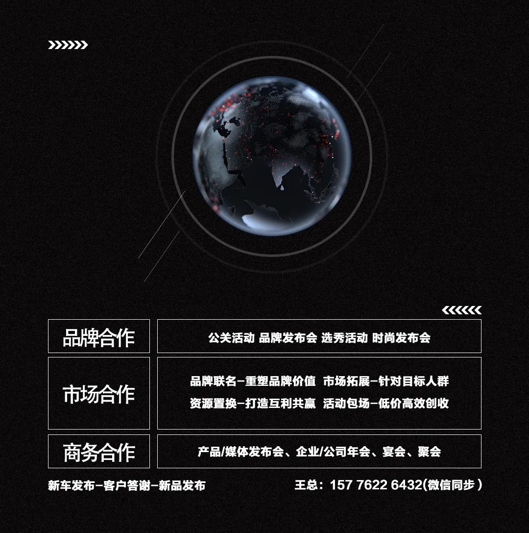 HYSN LAND | 随时间定格狂欢 · 马爹利魔幻之旅全程回顾！-瑞安嗨嘻兰德酒吧/HYSN LAND