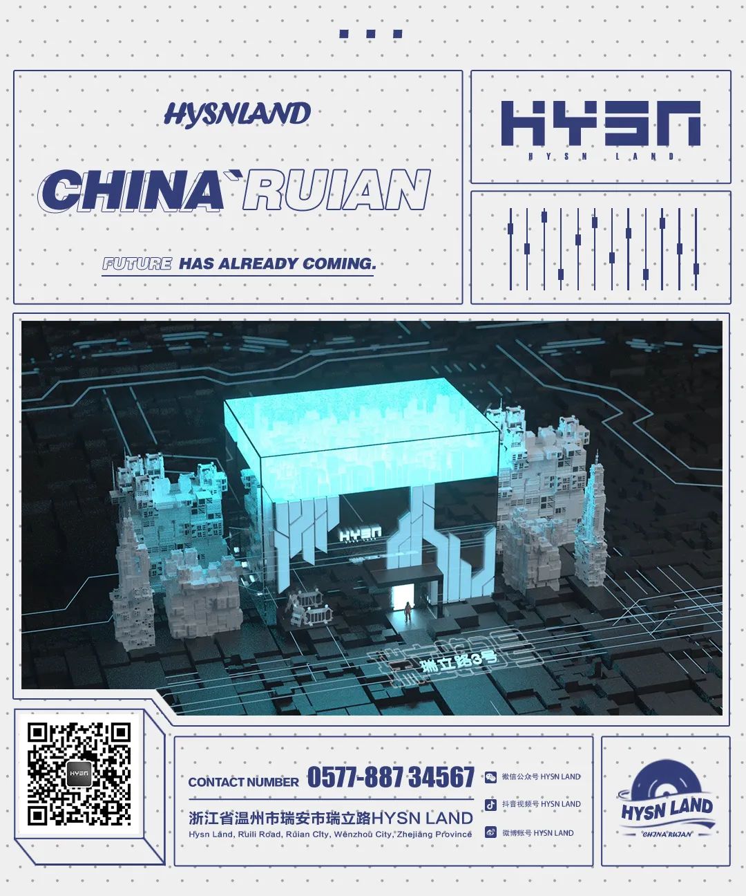 HYSN LAND | 性感QUEEN王炸回顾：𝗗𝗝 𝗨𝗞𝗜 & 𝗠𝗖 𝟵𝟳 极致性感艺术的狂欢！-瑞安嗨嘻兰德酒吧/HYSN LAND