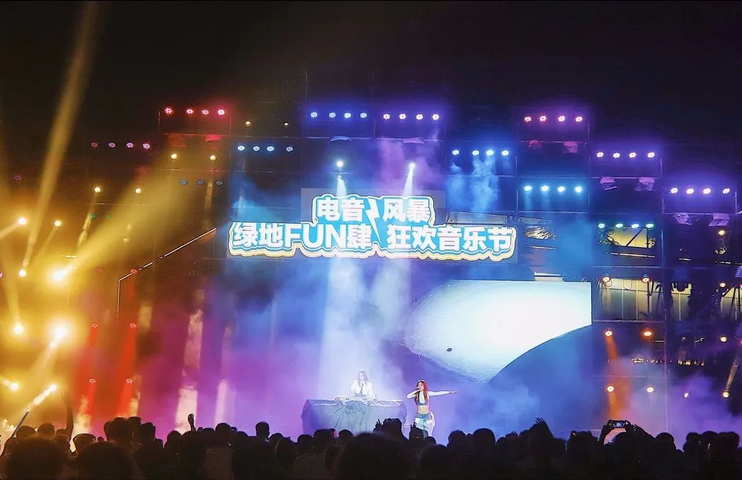 EDM PARTY 2019世界女子百大DJ 亚洲区域排名29#-珠海EDM酒吧/EDM PARTY