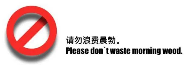 MEH-TEH #嘻哈派对 | 解“锁”七夕告别单身 |08.04七夕特别派对+情锁配对+HIPHOP夜-昆明MT酒吧/MEHTEH CLUB