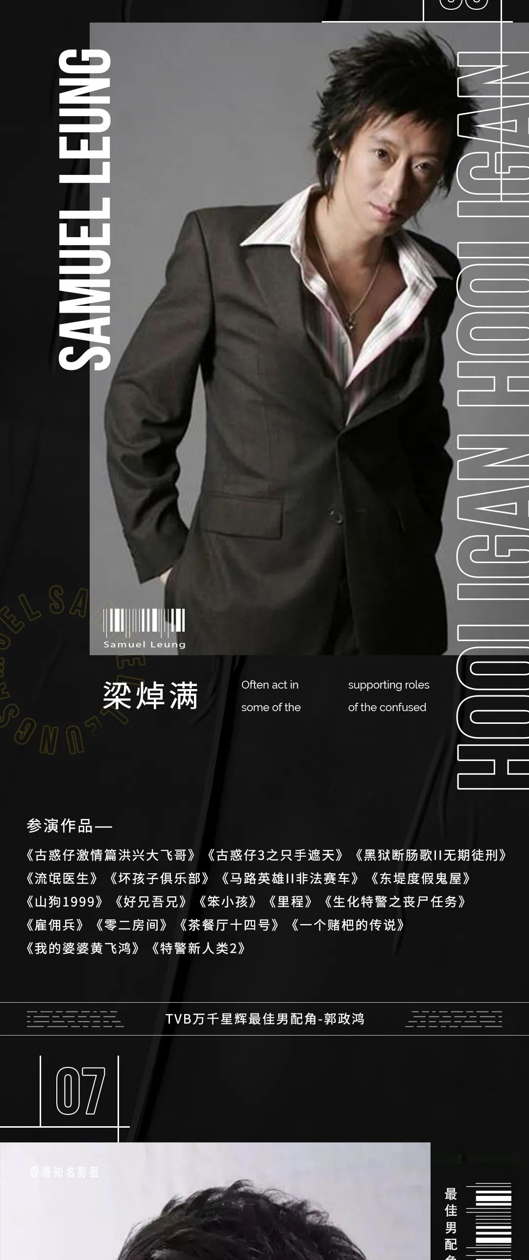 𝟳.𝟮𝟭|我们要满月了！澄迈店的朋友们，内测满月酒你想与谁共饮-澄迈EDM酒吧/EDM CLUB