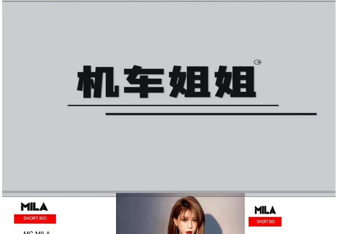 IN乐而生 2020.10.10 超人气流量DMC机车姐姐&实力唱跳舞团D—FOUR-珠海EDM酒吧/EDM PARTY