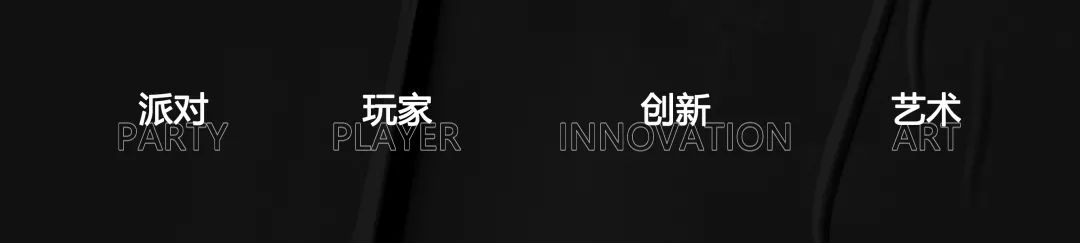 𝟳.𝟮𝟭|我们要满月了！澄迈店的朋友们，内测满月酒你想与谁共饮-澄迈EDM酒吧/EDM CLUB