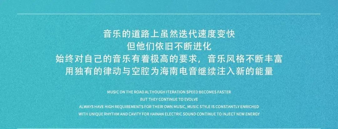 嘉宾预告丨10.16号，金江老炮DJ-小宝强势回归，尘封记忆即将重启，熟悉的味道，熟悉的快乐。-澄迈EDM酒吧/EDM CLUB