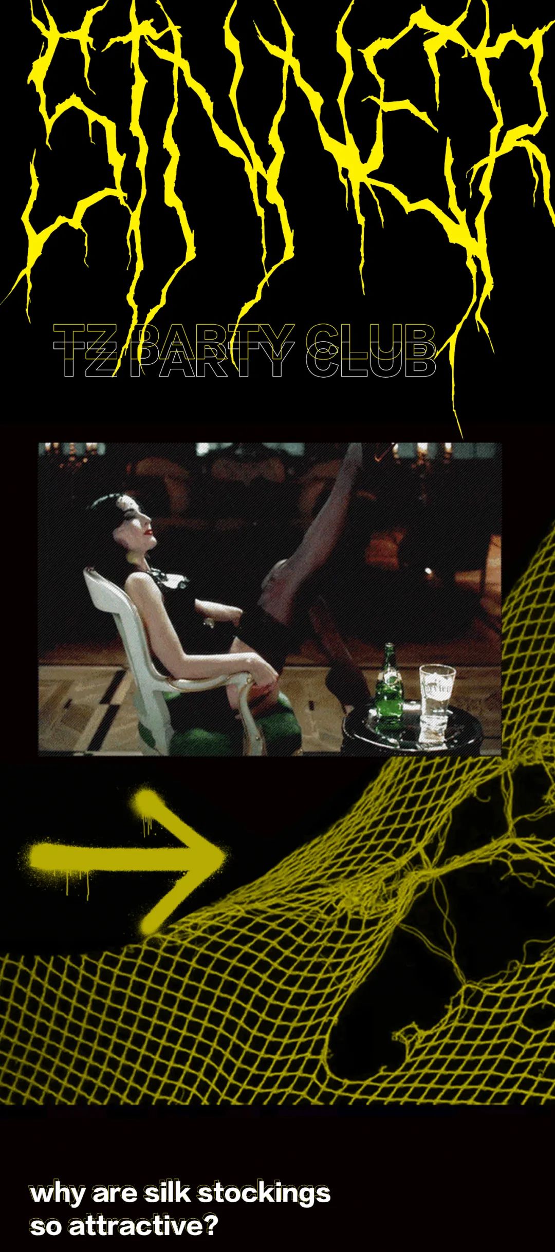 TZ PARTY CLUB丨五一劳动节是“丝袜派对”还是“撕”袜派对，你说了算-南宁TZ酒吧/TZ.Party（江南五一店）