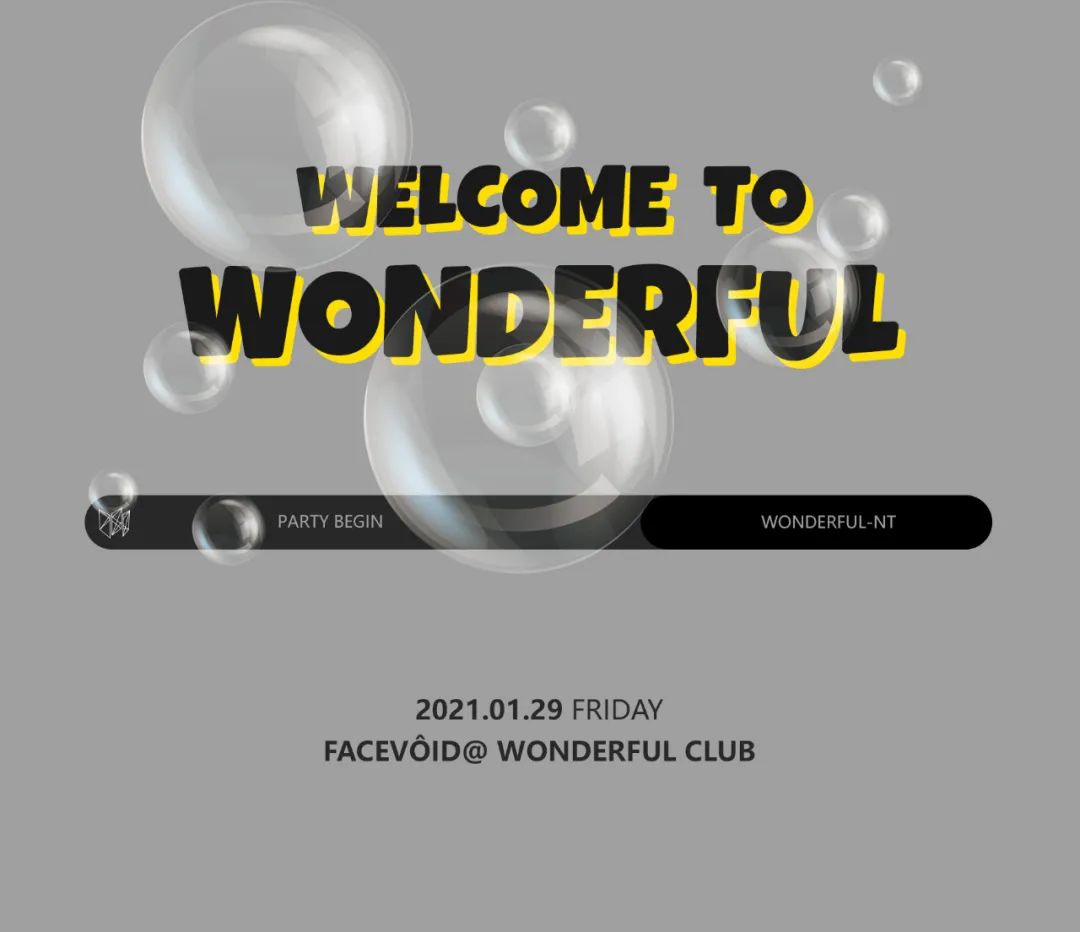 伯克利音乐人桃心脸哥FACEVÔID：用音乐治愈你的不开心-南通WDF酒吧/Wonderful CLUB