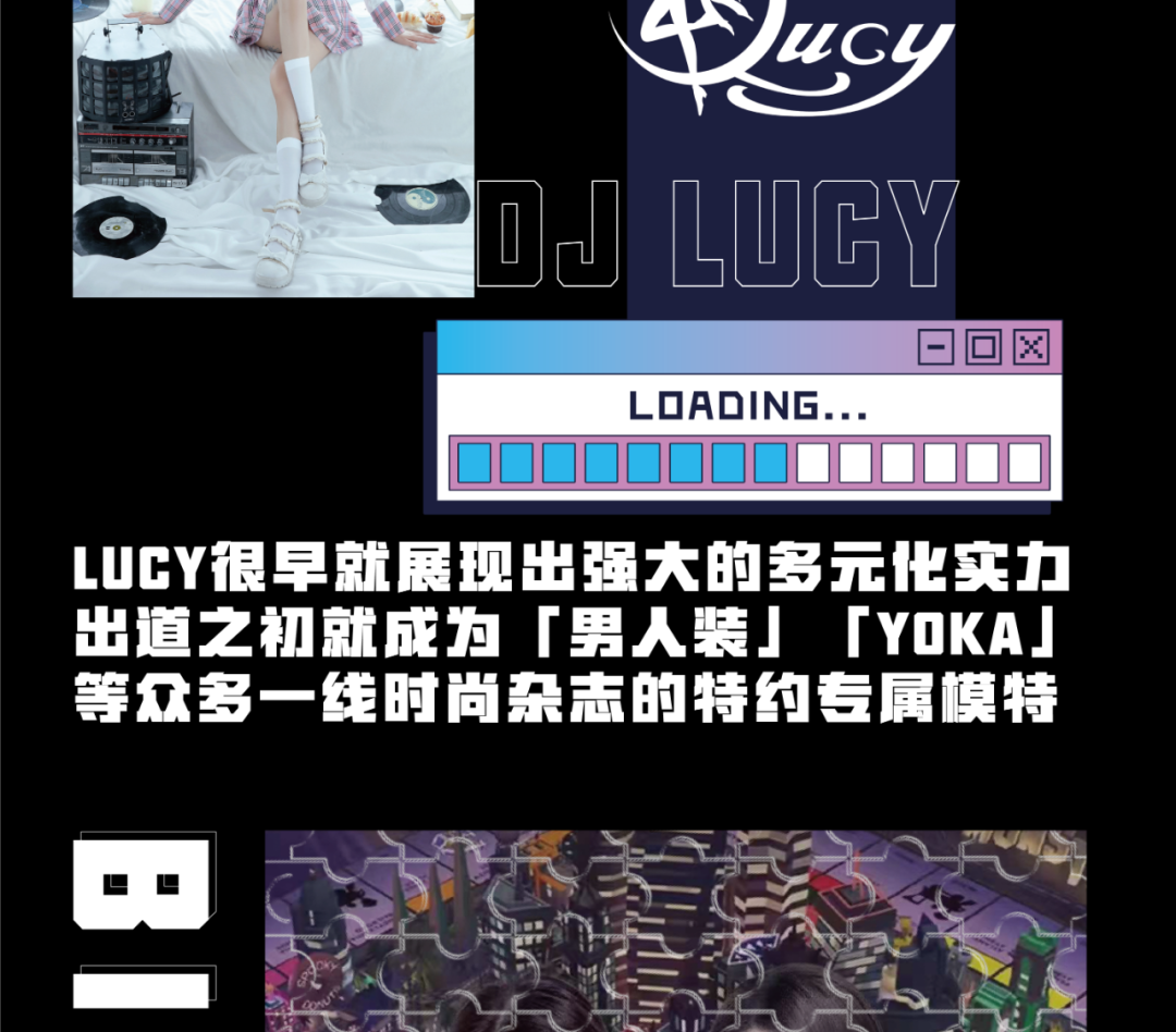 经典回归｜眺望看看 那是我为你创造的江山-上海HIBABY CLUB