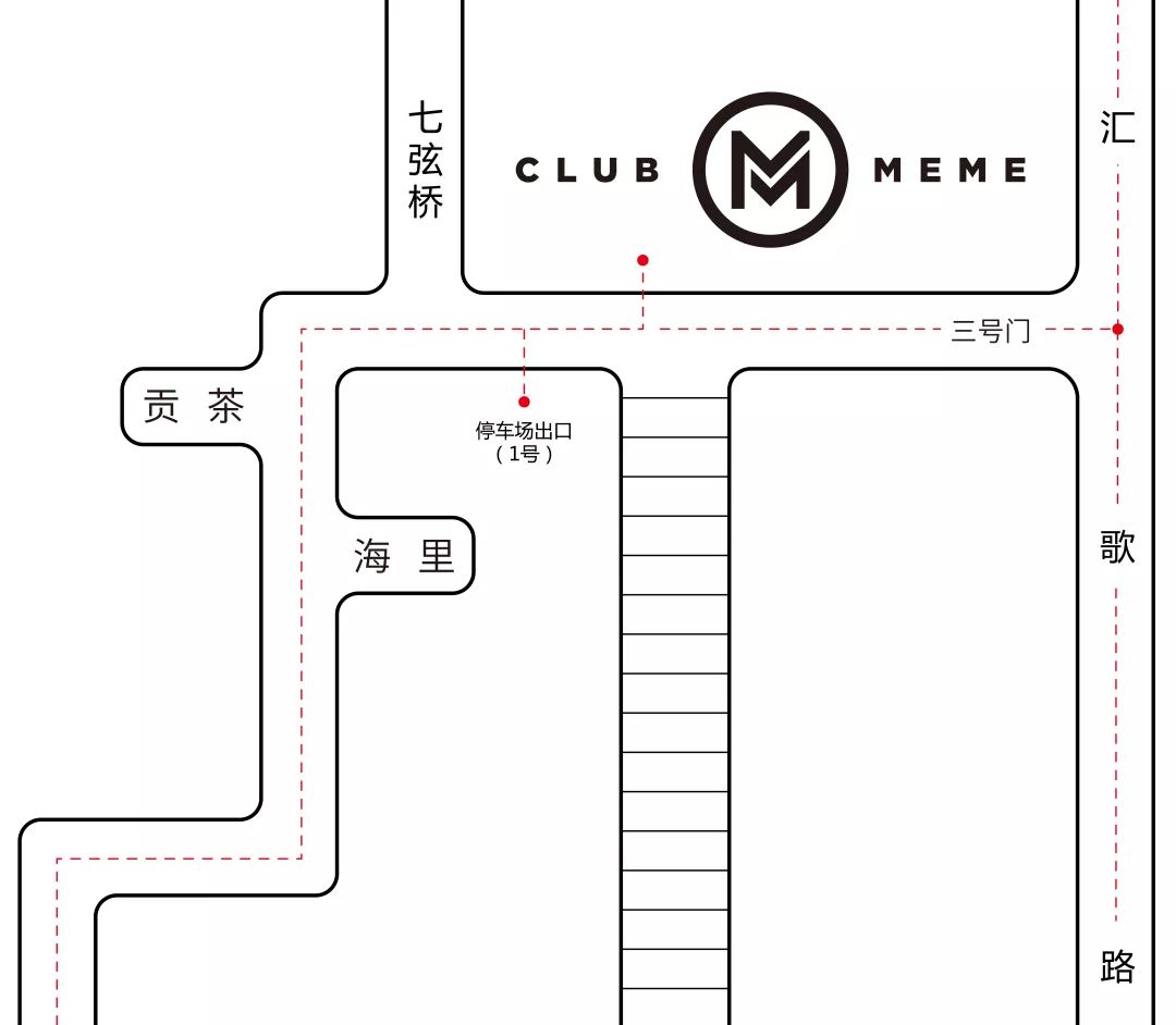 把全球RIDDIM DUBSTEP提升到一个全新层次的国人DJ&制作人-SHEKINAH-南宁蜜谜酒吧/MEME club