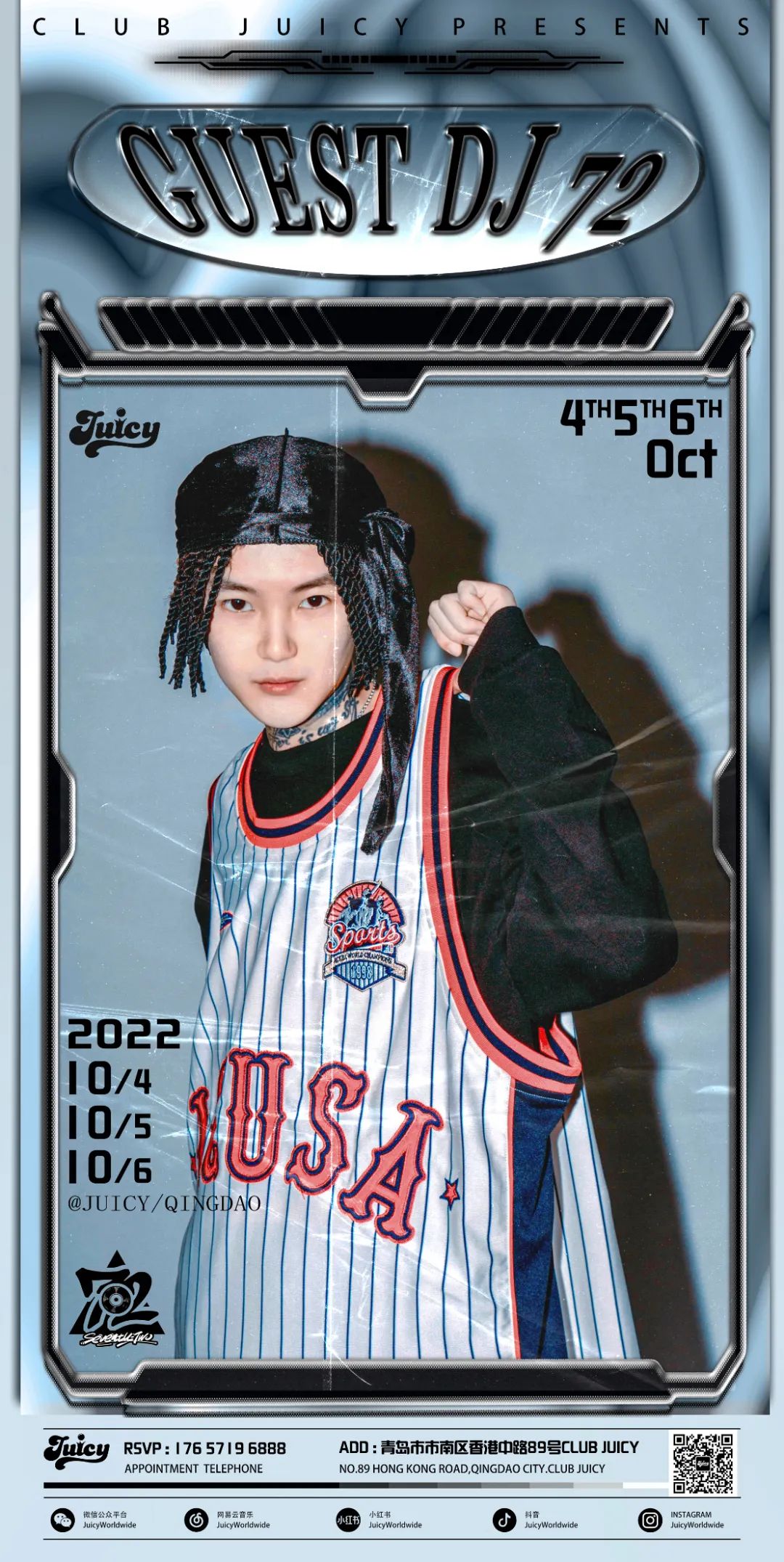 JUICY|10/04-06,“72,BURN IT UP!”-青岛JUICY CLUB/新晋酒吧 JUICY|10/04-06,“72,BURN IT UP!”-青岛JUICY CLUB/新晋酒吧