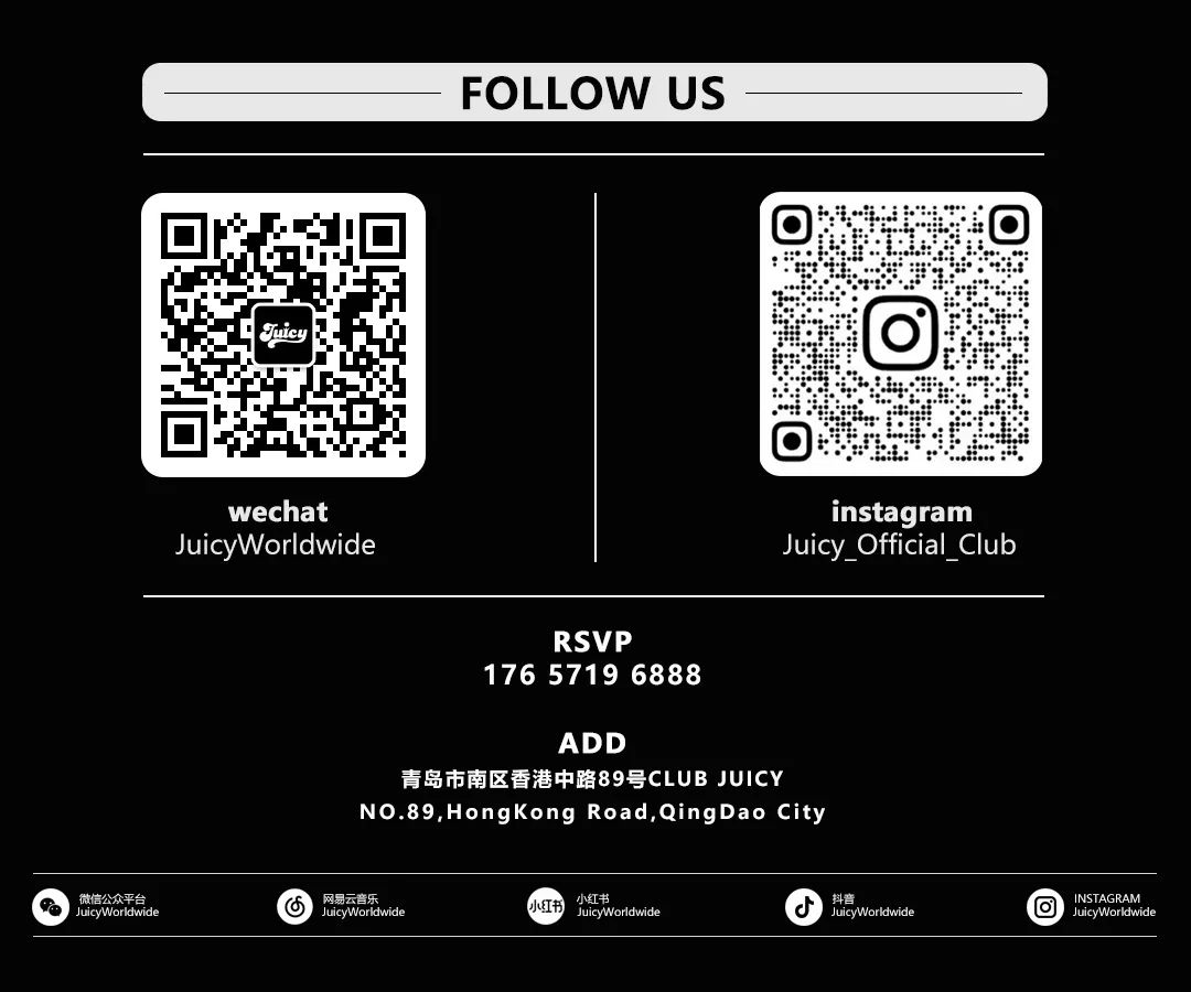 JUICY｜9/10 王牌 TOR1 BLACK·黑桃-青岛JUICY CLUB/新晋酒吧