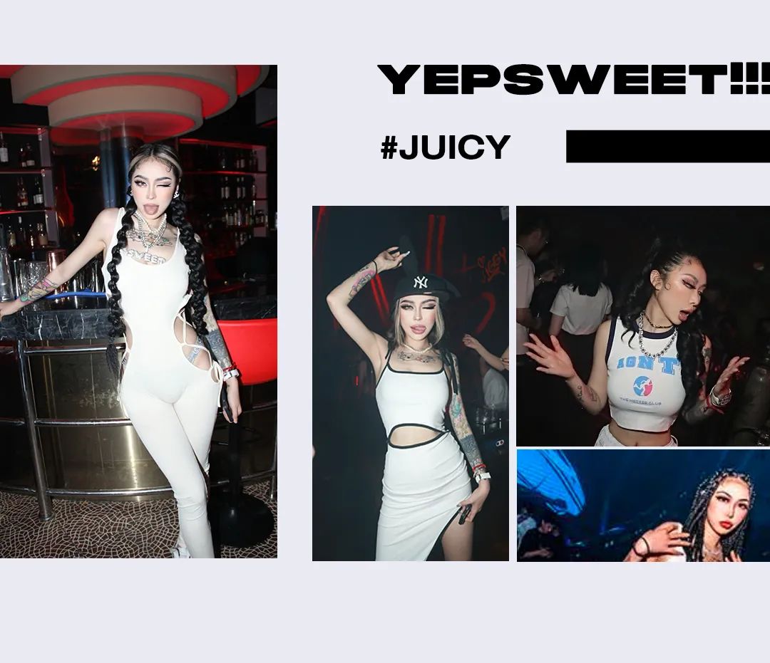 JUICY｜10/03 YEP YEP SWEET!-青岛JUICY CLUB/新晋酒吧