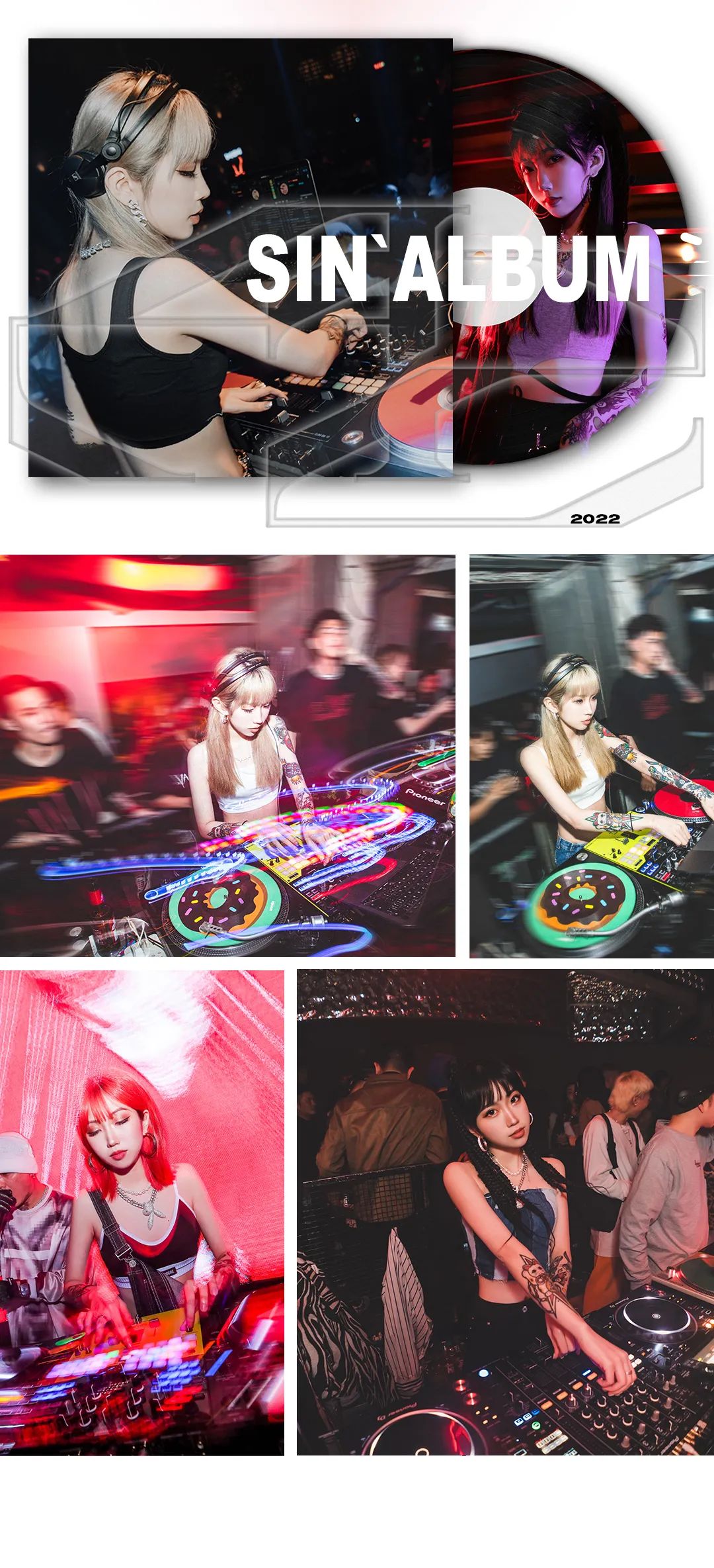 JUICY｜9/17 宝藏少女 DJ SIN！-青岛JUICY CLUB/新晋酒吧