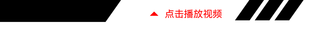 S·19｜罗杰杜彼王者竞速系列小牛腕表登场，颠覆常规让生命中的每一秒都变成史诗！-成都S19酒吧/S19 CLUB