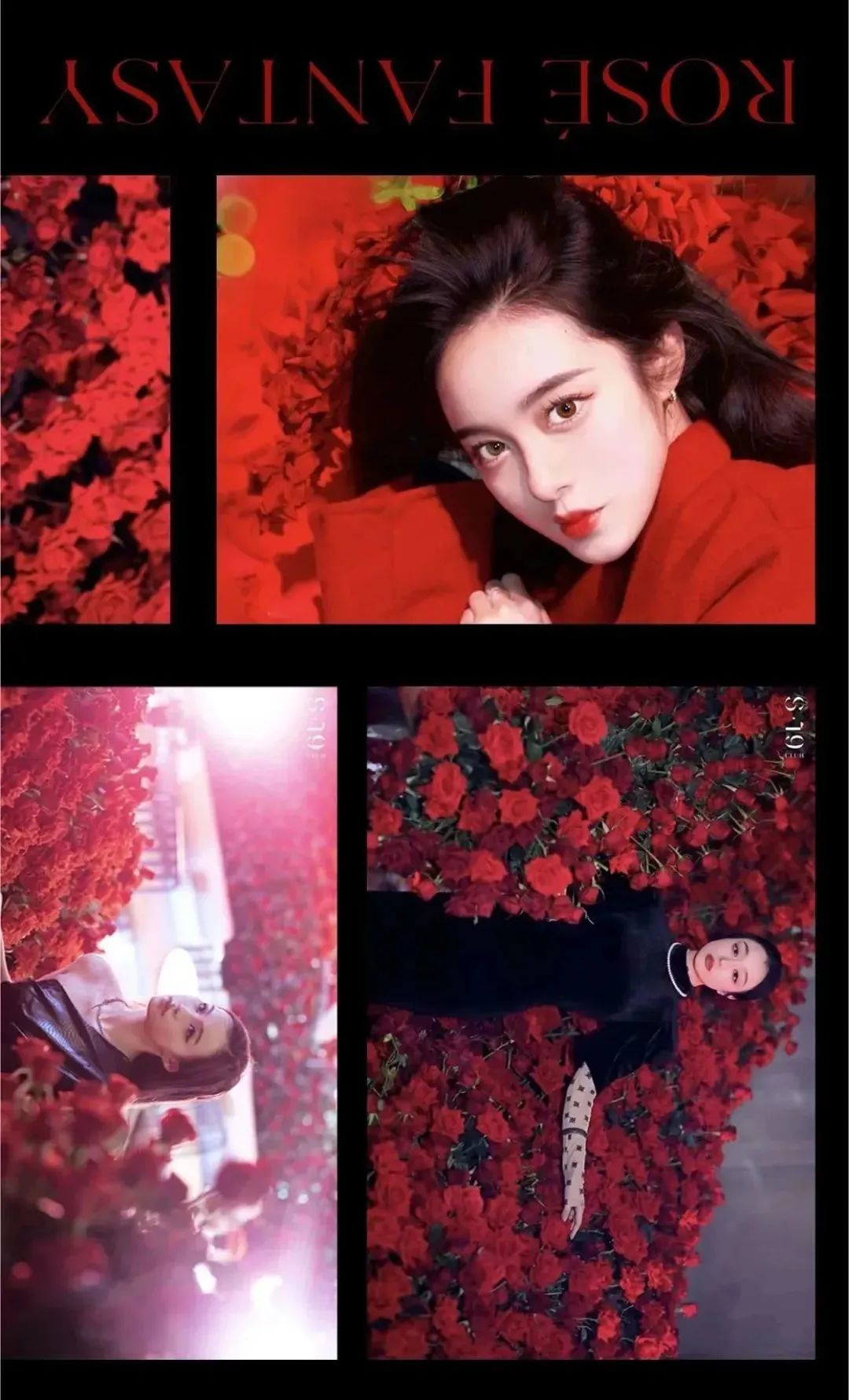 S•19 | 壹周年庆《rose》玫瑰幻境-成都S19酒吧/S19 CLUB