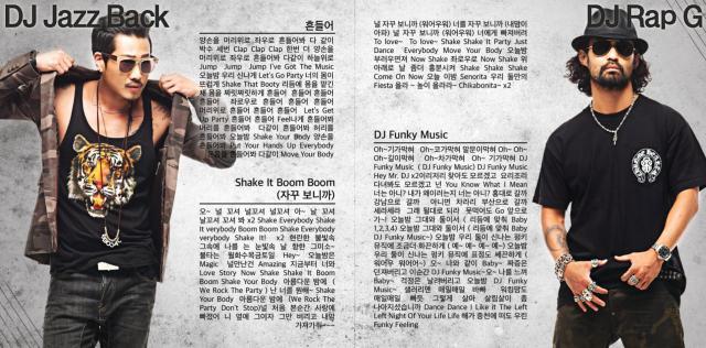 MAX CLUB丨06/22 最强韩“风”即将来袭、DJ组合Brother丨携风靡亚洲的音乐轰炸廊坊！-廊坊MAX酒吧/MAX CLUB