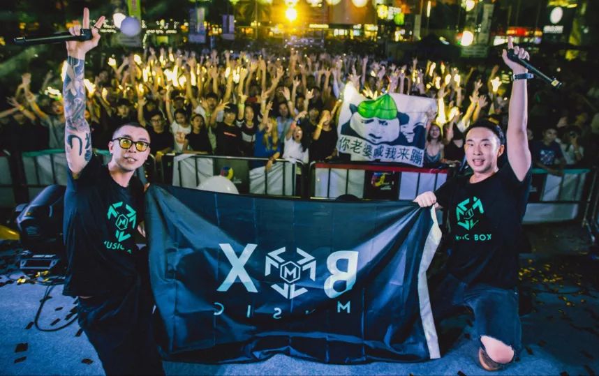 CLUB MAX | 10.19 | #RABBIT SAM & BTWO.L#所到之处 必燥无疑！-廊坊MAX酒吧/MAX CLUB