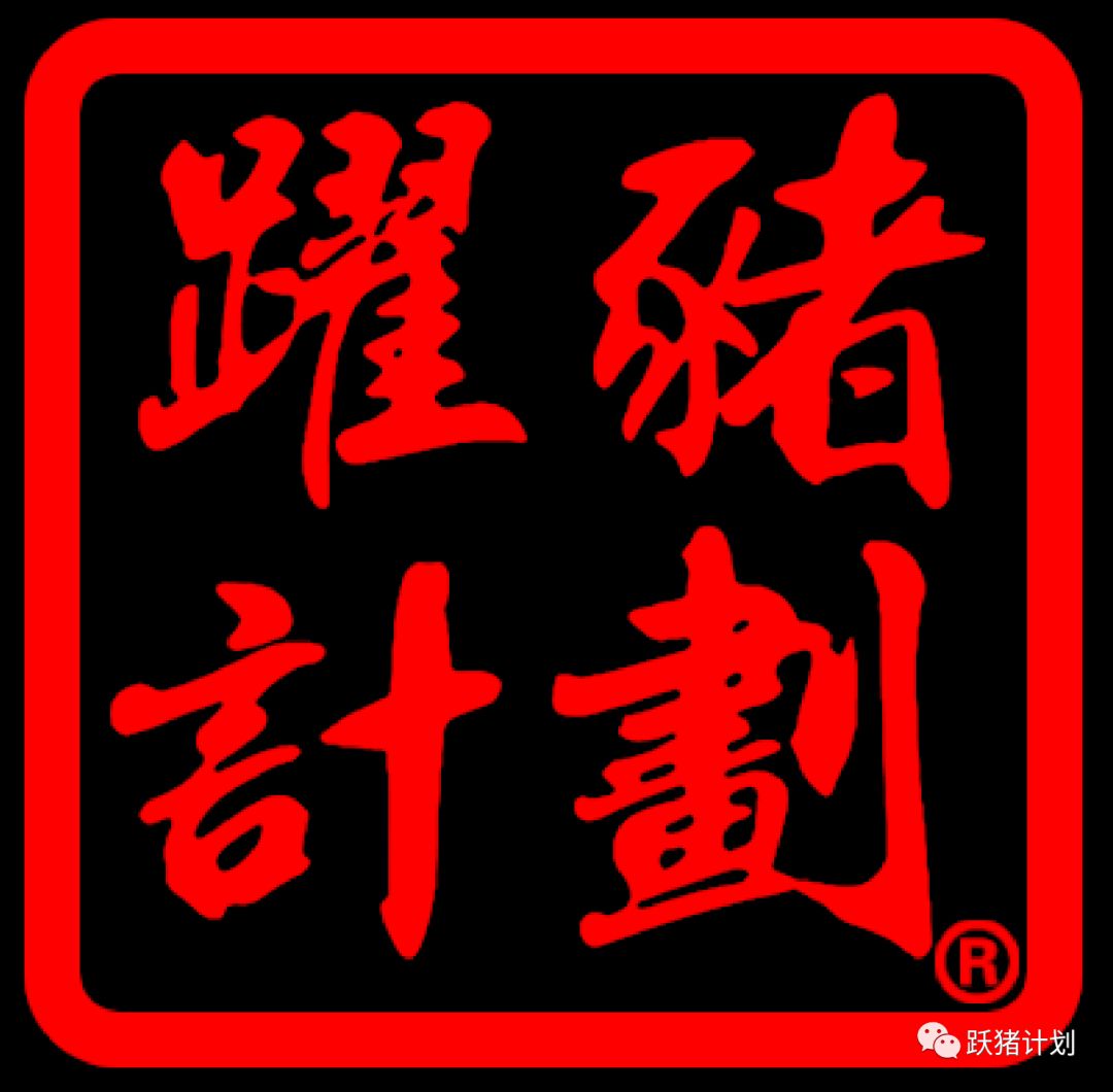 12.31丨BackUp 回到千禧跨年派对-湛江BACKUP酒吧/BACKUP club