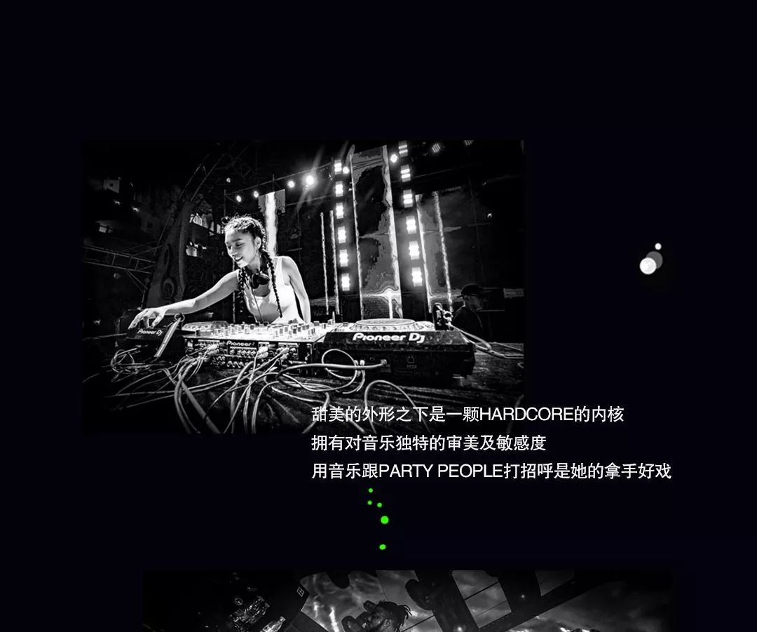 MAX CLUB | 6/15 感受国内新锐音乐力量 | Muscle and Sex“W&D”-廊坊MAX酒吧/MAX CLUB